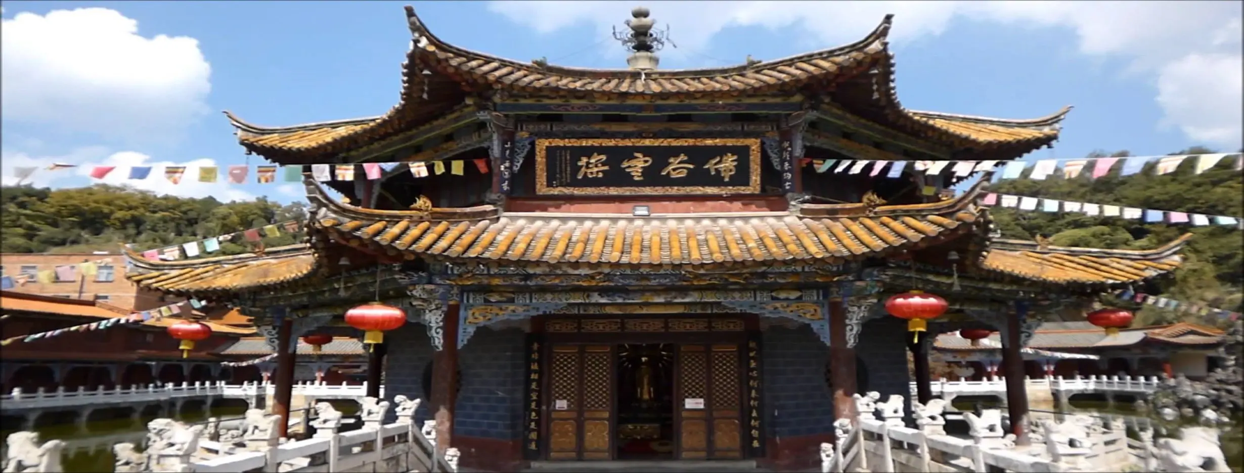 Image for Yuantong Temple